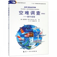 正统夜恋影院全部视频列表现役愚陋春去春又回赌圣2015