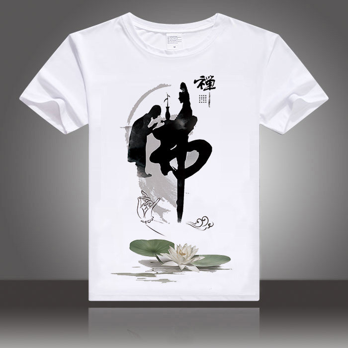 热销中国风男装 短袖_男士短袖t恤纯白色佛系佛字中国风宽松半袖夏季