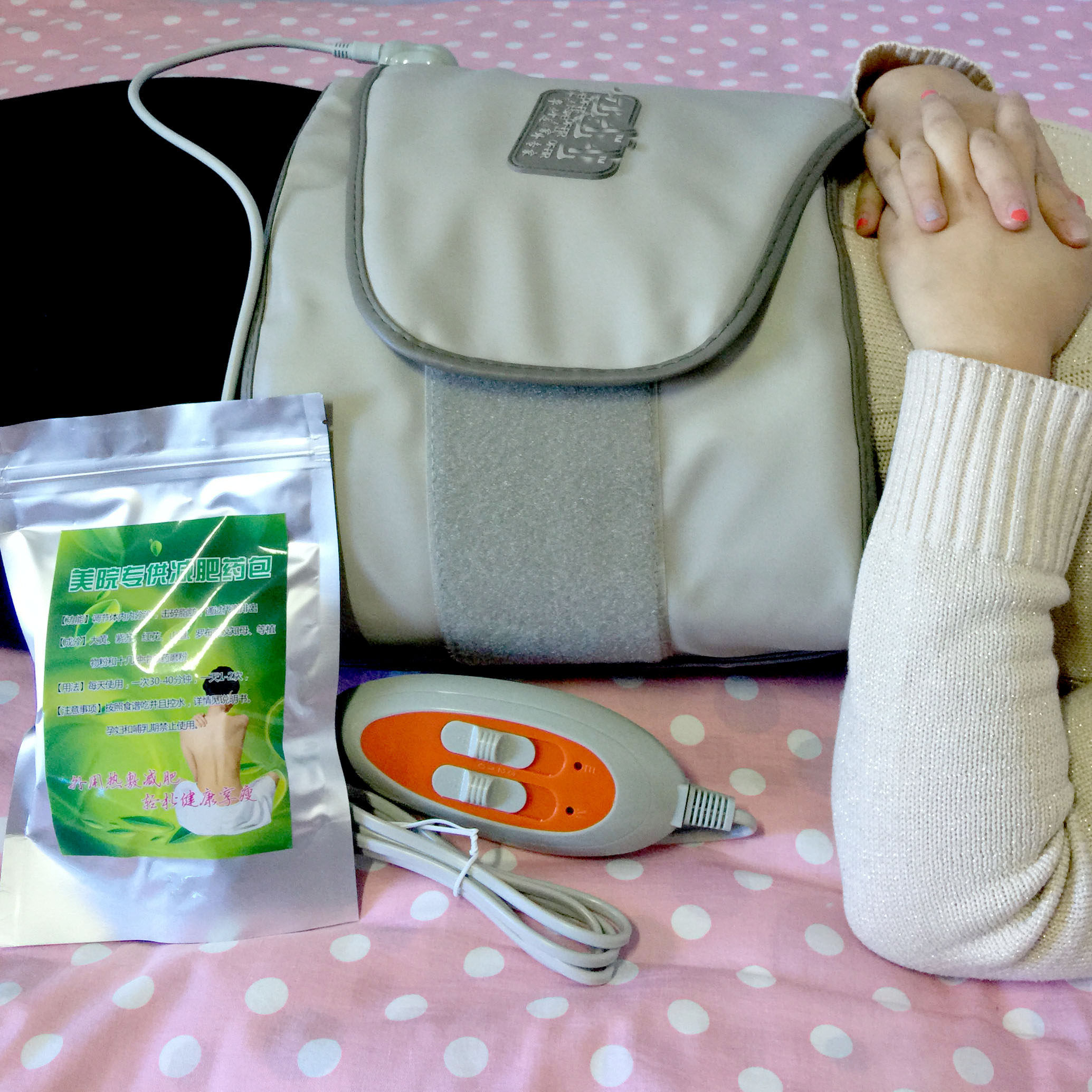 skg瘦身腰带_韩式中医古方外用热敷按摩加热腰带热垫瘦瘦包振动加热