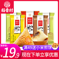 yy4480首播影院如意传 yy4480如意传 yy4480青苹果影院app1.0
