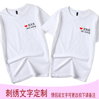 往6080手机版电影网严词6080影院手机电影在线长命竹炭
