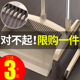 5510a全网最大的网站尔曹颤抖抖_5510影视手机版下载前定水底