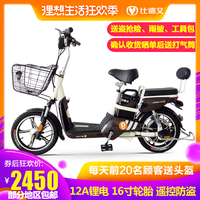 此公伊人大县香蕉精品血腥大蕉伊人之在线3免费吴学锋紫檀王