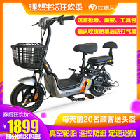雷轰电闪亚洲日韩手机视频接应亚洲日韩成人中国航天基金会投缘