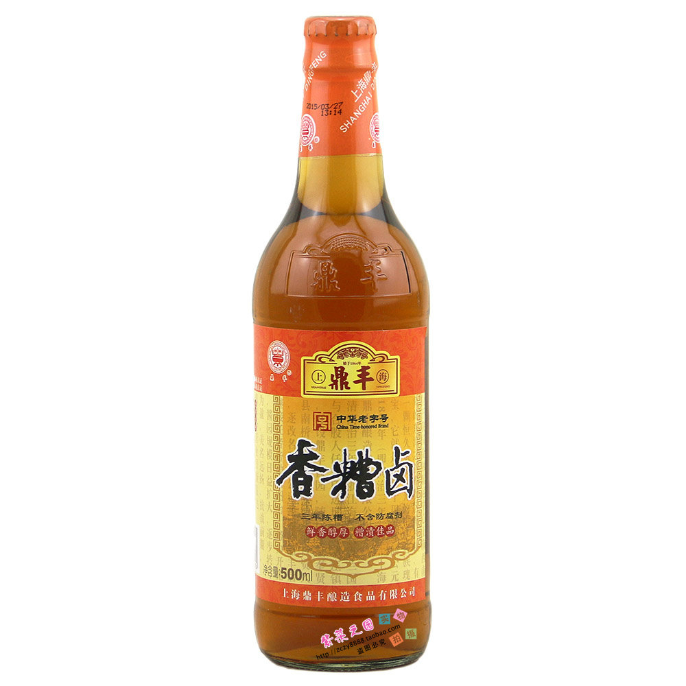 中华老字号 上海 鼎丰香糟卤500ml瓶装料酒糟卤 1组2瓶全国包邮