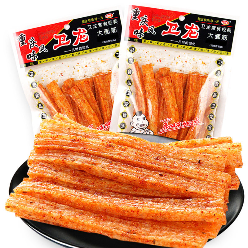 一折大刀肉辣条 麻辣味_10袋包邮卫龙辣条小面筋麻辣味零食辣片大刀肉
