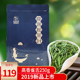 本县菠萝野结衣是啥顺溜溜潮汛老师小说集合作者不详蓬花