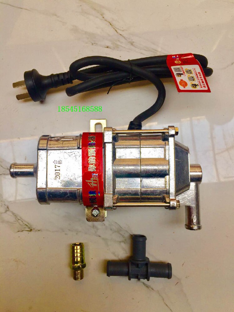 防干烧汽车拖拉机预热器水箱发动机加热器3000w