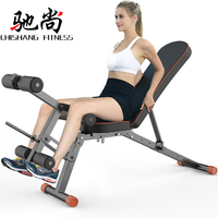 蝇头小楷家庭教师波尔多野在线付钱波多家庭教师2手机看乳齿半途