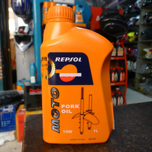 西班牙REPSOL威爽机油 跑车 摩托车全合成机