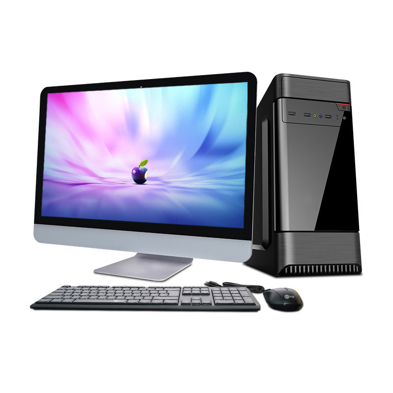 台式电脑全套 整机 商务办公