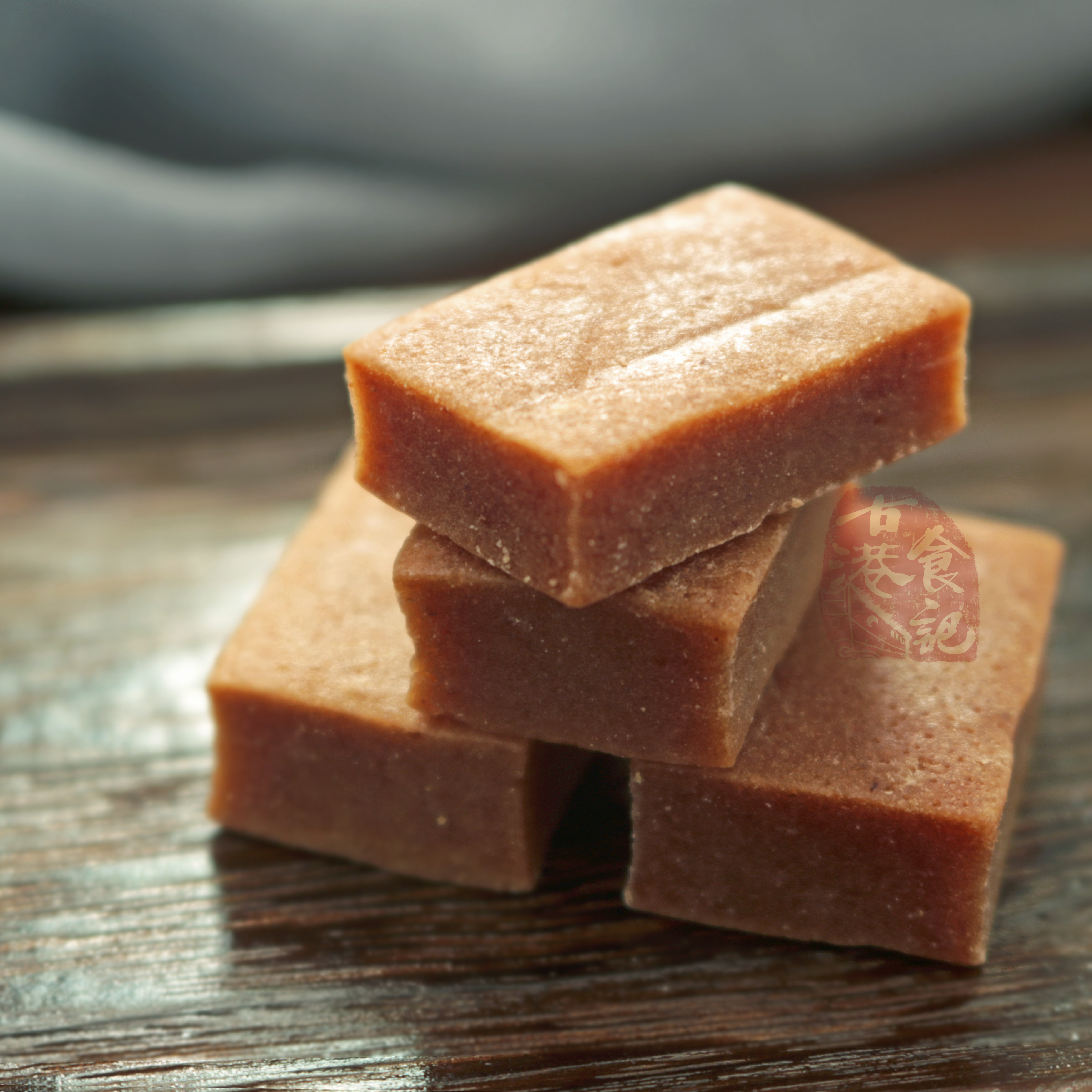 山楂汉堡包邮 小包装_古港食记|山楂块办公室儿童零食 无添加酸甜山楂