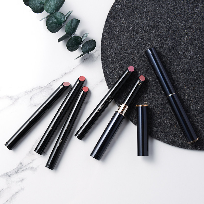 【直营】肌肤之钥cpb盈透唇膏细管口红235 236 229 芯 壳