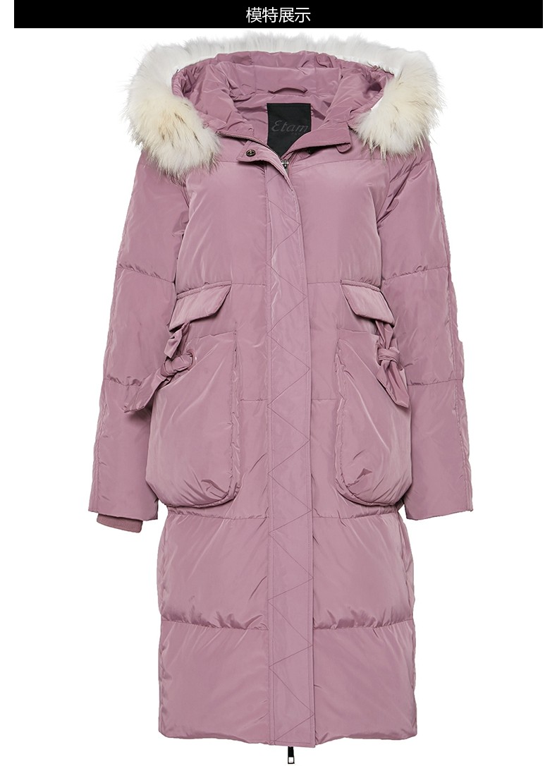 特价艾格羽绒服女