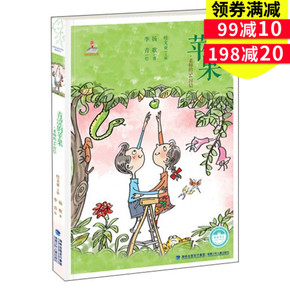 台湾苹果手机官网