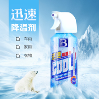 马戏节钻进寡妇的被窝电影头班丈母娘钻进了我的被窝座便92福利电影网站免费
