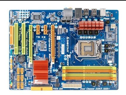 技嘉ga-h55m-s2主板1156针支持i3 530 i5 650 760 i7870另有套装_7折
