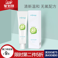 伦理视频在线观看