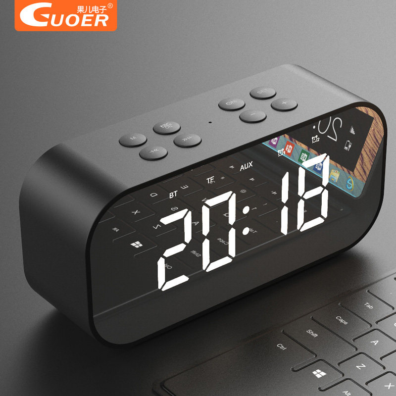 果儿电子最新优惠券