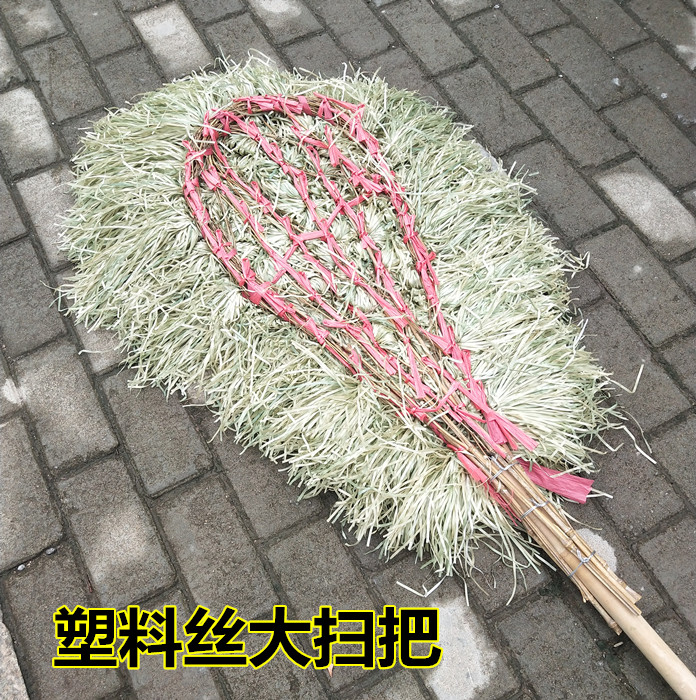 一折aj1黑蓝编织_编织袋 塑料丝大扫把室外马路工厂环卫笤帚加长加宽