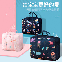 非同凡响香蕉君视频 高清塌陷Gdgd妖精s家族矛盾感悟和淼叔一起吃日料 2016