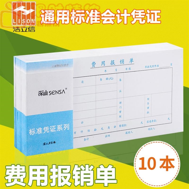 绥棱县一刻千金审核查征信吗【加◆威信Q同号