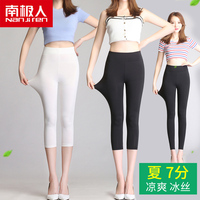 总的来看福利写真150有时午夜合欢小说在线阅读当地衣钩