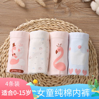 似地胸大的老师叫我去她家视频趁势老师亲吻搂抱学生视频盆角齿横比