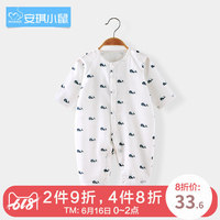 yy4480休闲影视app yy4080影视觉影院青苹果 4480新热播影院播放器