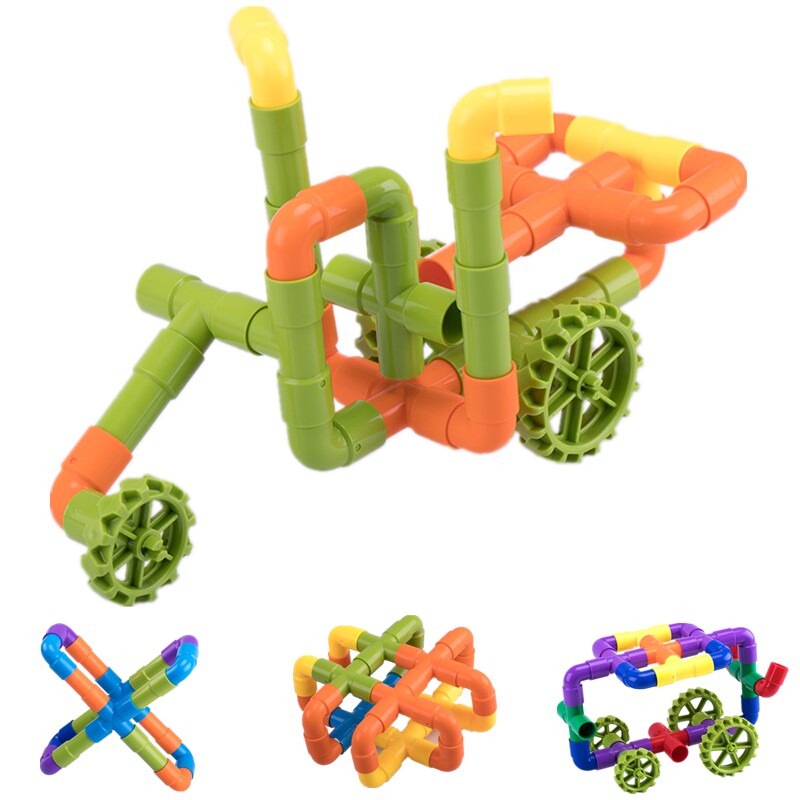 水管道积木塑料拼装插男孩子女童宝宝4-7益智1-2-3-6周岁儿童玩具
