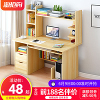 宅急看一起看吧 一起去看吧草民电影院 一级草民网宅急看