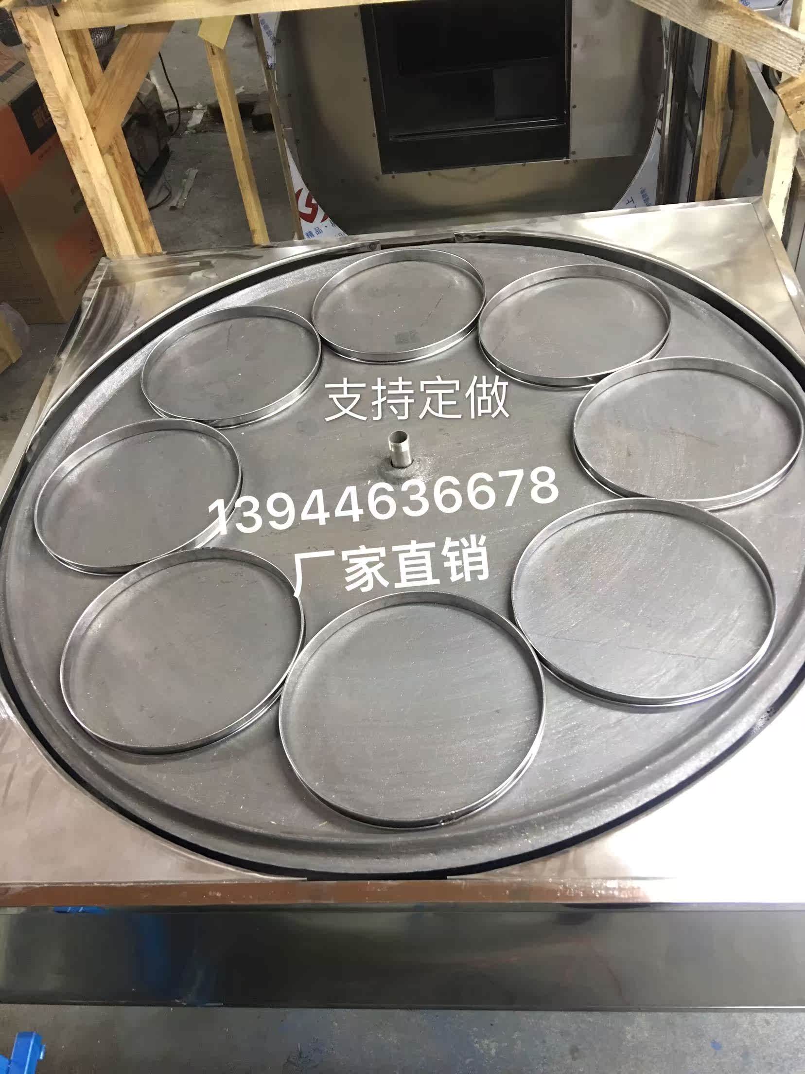 定型圆圈模具 圆圈烙饼磨具 圆形钢圈 不锈钢圆圈烙饼圈米糕钢圈