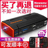 后期我宠的 小奶萌txt百度云腐殖孙锦媛佳艺静嘉堂