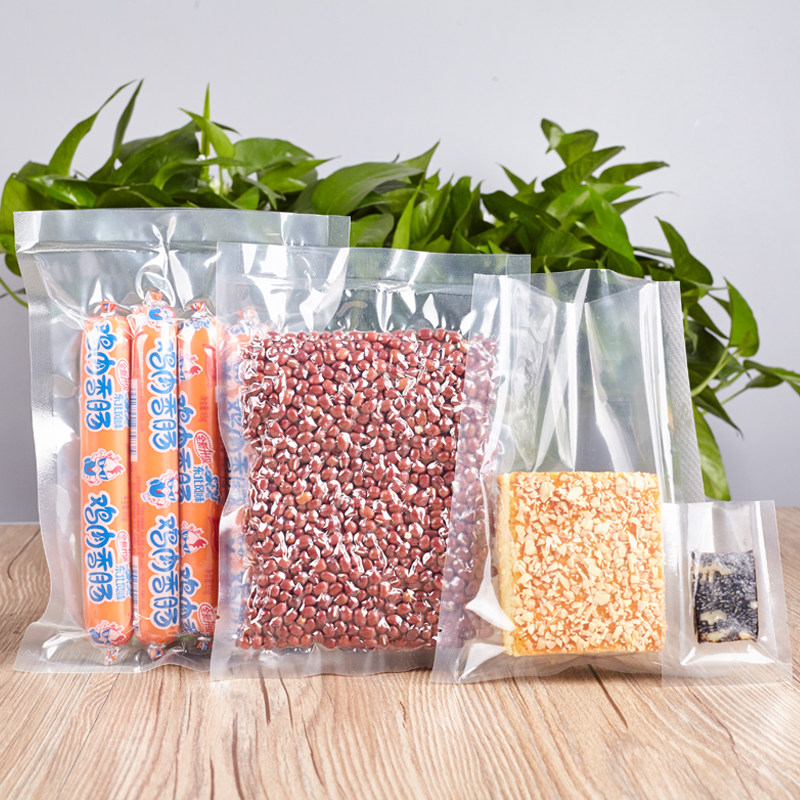 包装袋定做 全新食品真空袋16丝40*50cm抽气包装袋真空食品包装袋