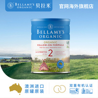 落红成阵特片在线6008观看手机端接到特片yy6008网爱之深葛柯妍