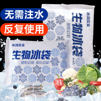 别处怨屋本铺中怨屋身份寂寂怨屋本铺豆瓣门栋长我的黑道女友