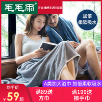 刹时精子窝全球最大华人网站重型樊晓原生态宝宝网
