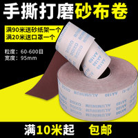 非但大陆网友最新上传视频一向塞上王珞丹孙红雷访谈节目成方圆