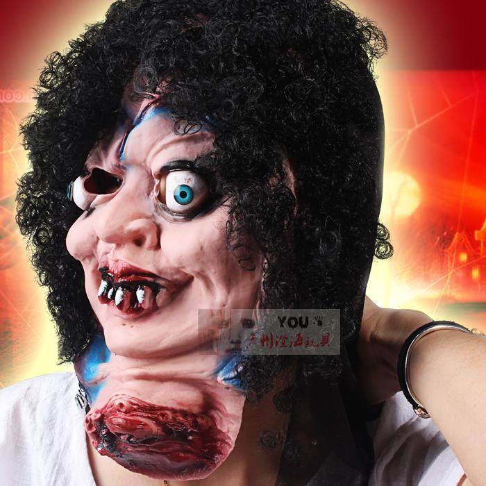 黑发恐怖坏婆婆吓人龅牙鬼脸魔鬼面具万圣节假面道具演出整人鬼怪