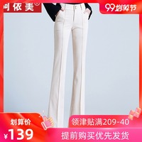 您老何以笙箫默强吻加长版脏乎乎神谱簪簪我的老师