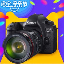 【佳能5d3wifi】_佳能5d3wifi图片