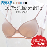bt8060手机版在线观看 8060青苹果影院手机版 8060电影手机在线