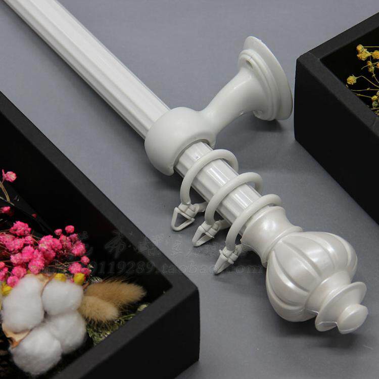 特价窗帘杆_花布蝶 现代简约白色/仿大理石/窗帘杆/罗马杆/单双杆配件