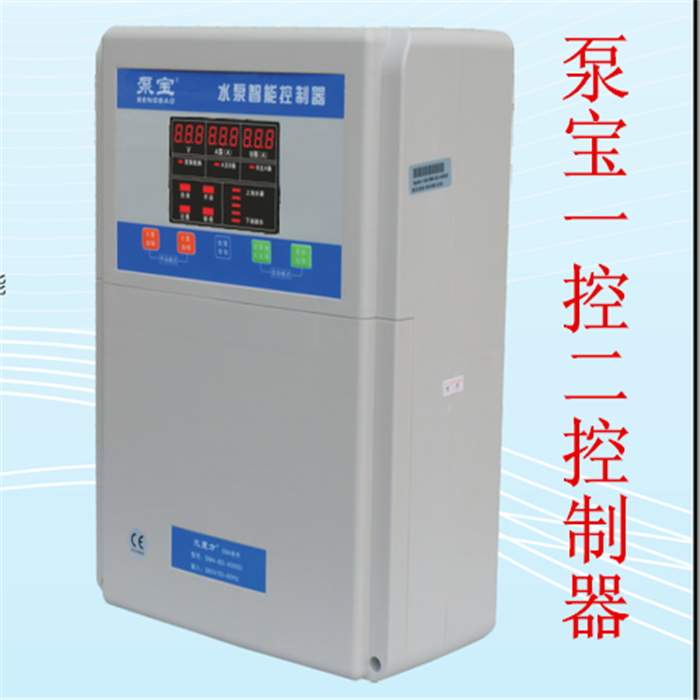 泵宝380伏4kw7.5kw11kw15kw三相水泵智能保护压力控制器包邮 ￥105.