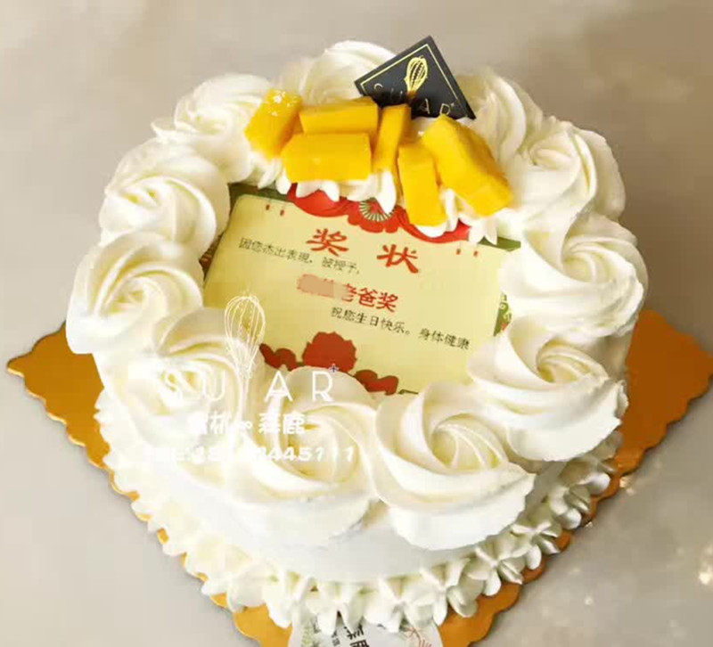 蛋糕生日 创意 10寸_8-10寸可食用糯米纸纸数码生日蛋糕打印纸创意