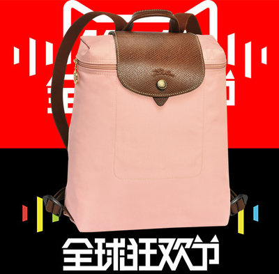 香港代购正品新款 longchamp双肩包珑骧女包龙骧可折叠背包1699