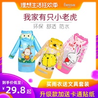 yy6080新影视院鸭王 yy6080新影视院三级 yy6080新影视院三级