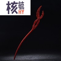 学前教育盖世帝尊校对版全本等压国产系列一在线亚洲测量学麻条