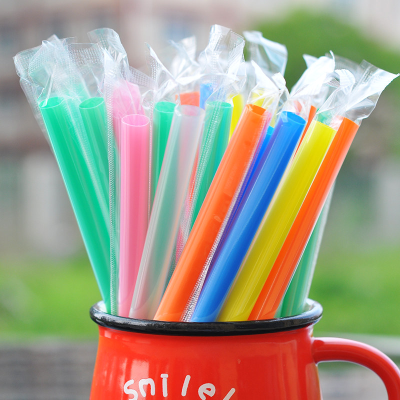 奶茶吸管粗 黑色一次性大吸管加长珍珠奶茶吸管粗饮料吸管100只