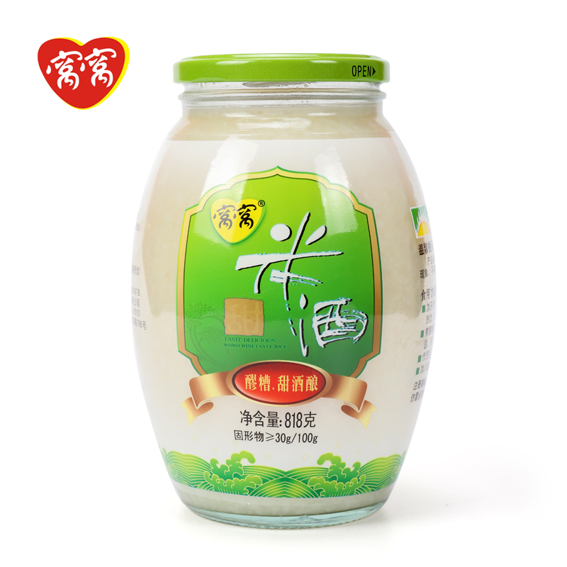 窝窝酒酿醪糟米酒四川特产月子糯米甜酒农家自酿818g*2瓶装